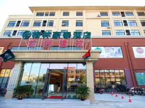  GreenTree Inn JiangSu WuXi HuiShan High-speed Rail QianZhou ChongWen Road Business Hotel  Уси
